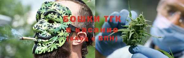 мет Вязники