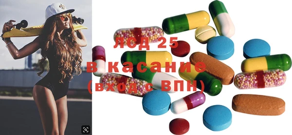 каннабис Ишимбай
