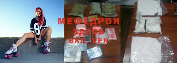 кокаин колумбия Бутурлиновка