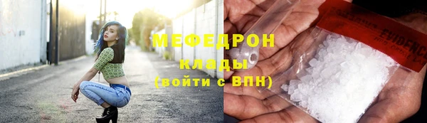 COCAINE Валдай