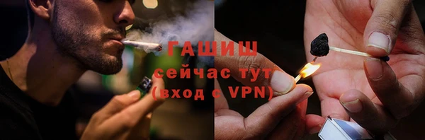 мескалин Калач
