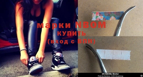 кокаин колумбия Бутурлиновка