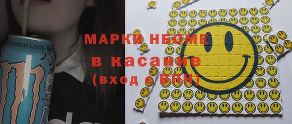кокаин колумбия Бутурлиновка