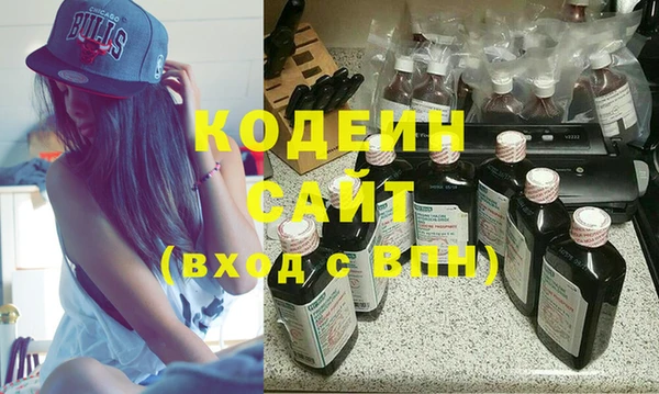 амф Нефтегорск