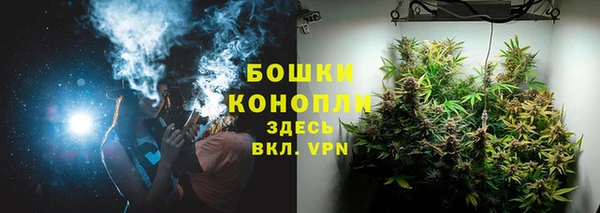 COCAINE Валдай