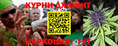 наркотики Балаково