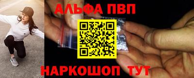 гашиш Балашиха