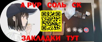 гашиш Балашиха