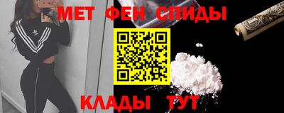 гашиш Балашиха