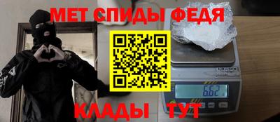 гашиш Балашиха