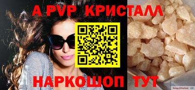 гашиш Балашиха