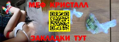 гашиш Балашиха